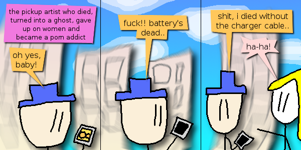comics/dgp/dgp_0447.png